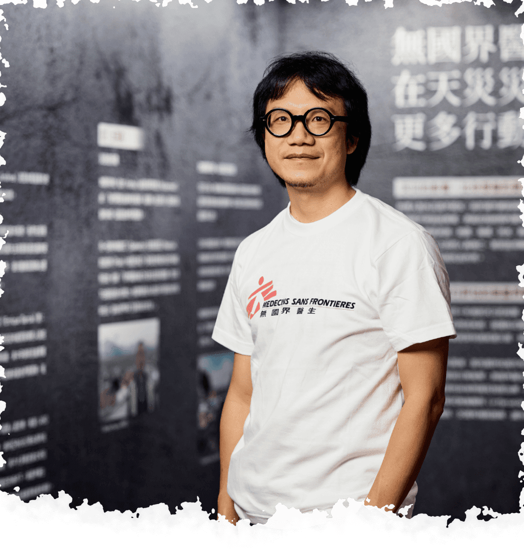 前線人員座談會 | 無國界醫生