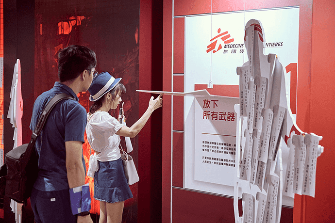 一起行動——你可以如何參與？ | 無國界醫生