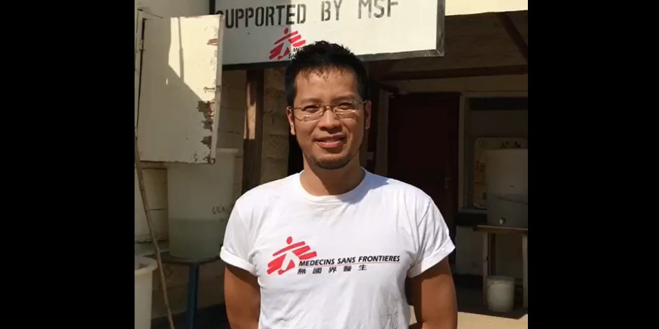 © 無國界醫生(香港) © 無國界醫生(香港)