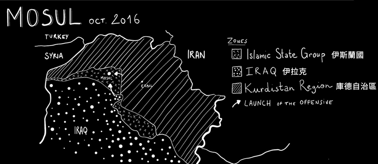 mosul-map.jpg