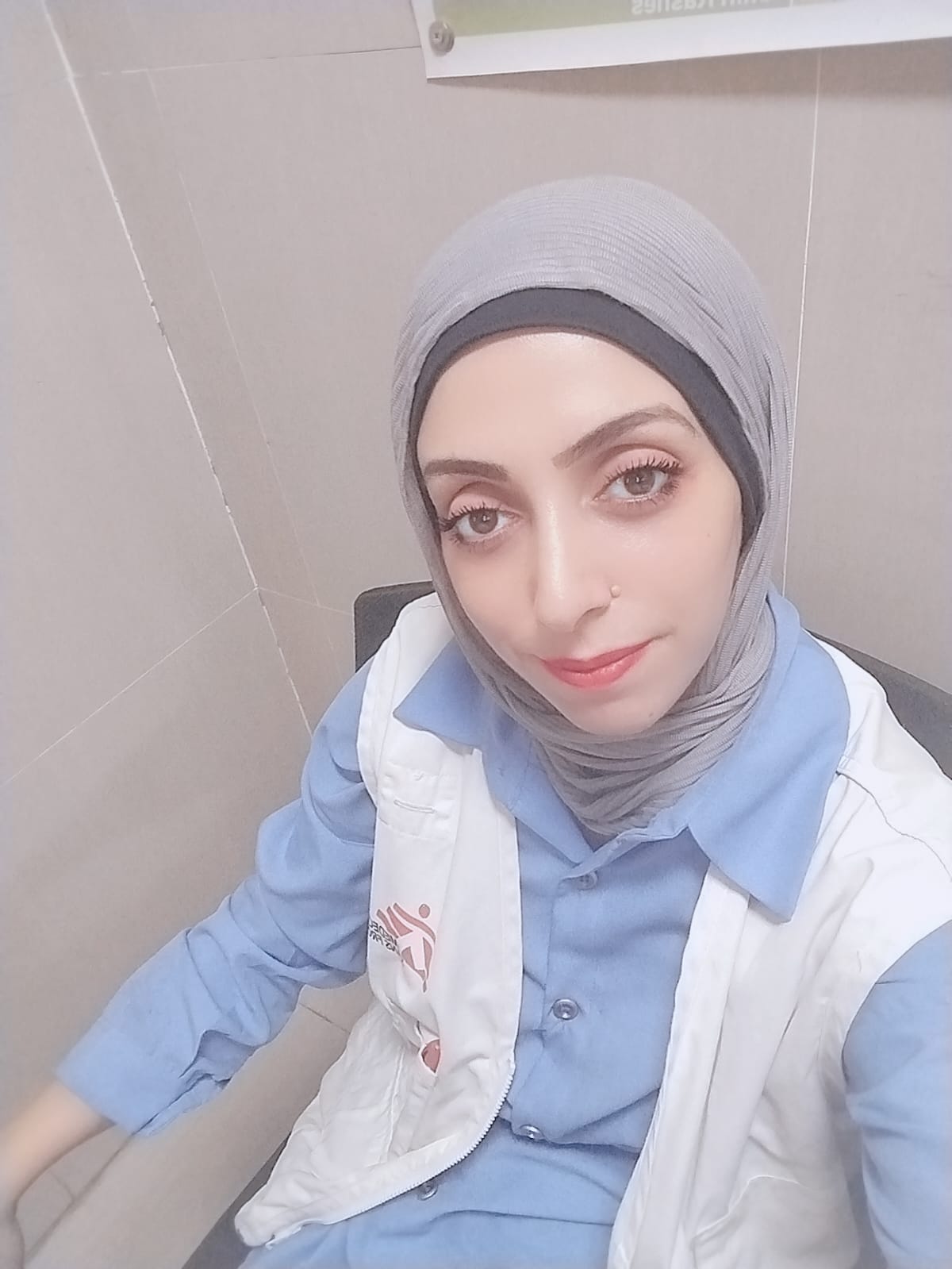 Lina Batniji, MSF Lay Counselor Educator.jpeg