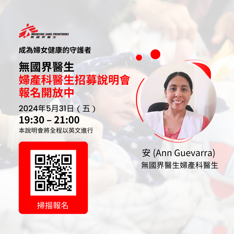 website-new.jpg